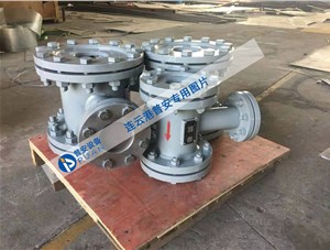 汽液兩相流自動(dòng)疏水器