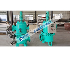 全自動濾水器