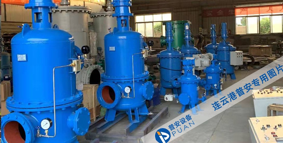 水電站濾水器