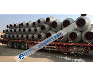 風(fēng)機(jī)消音器