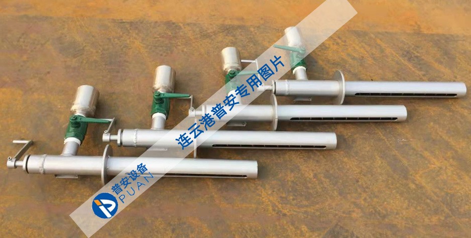 螺旋式煤粉取樣器