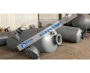 連續(xù)排污擴(kuò)容器