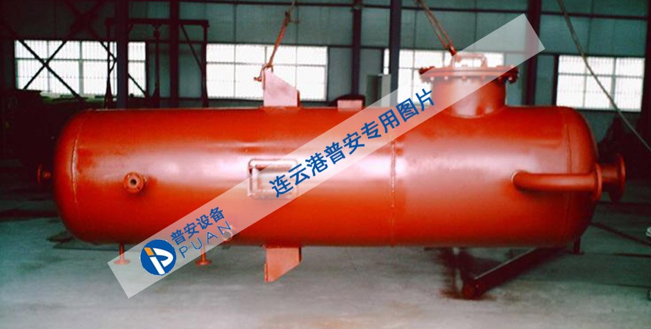 定排排污擴(kuò)容器