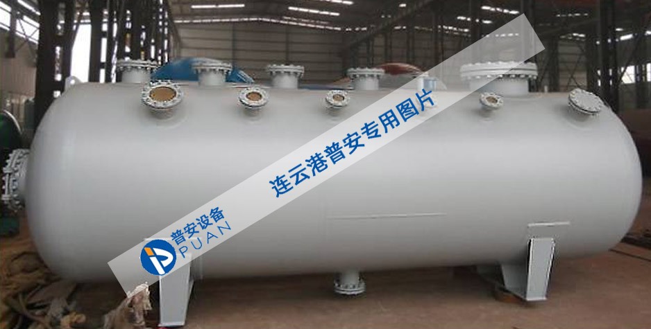 疏水?dāng)U容器