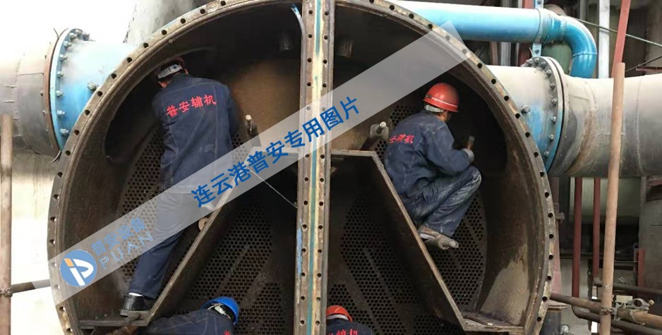 凝汽器換管改造