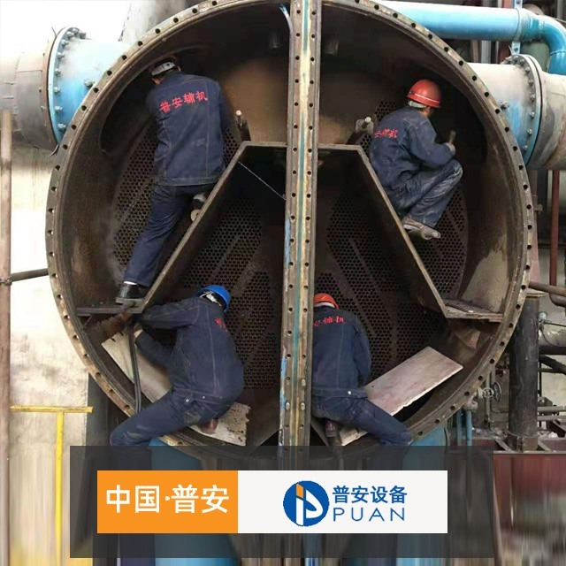 凝汽器換管改造