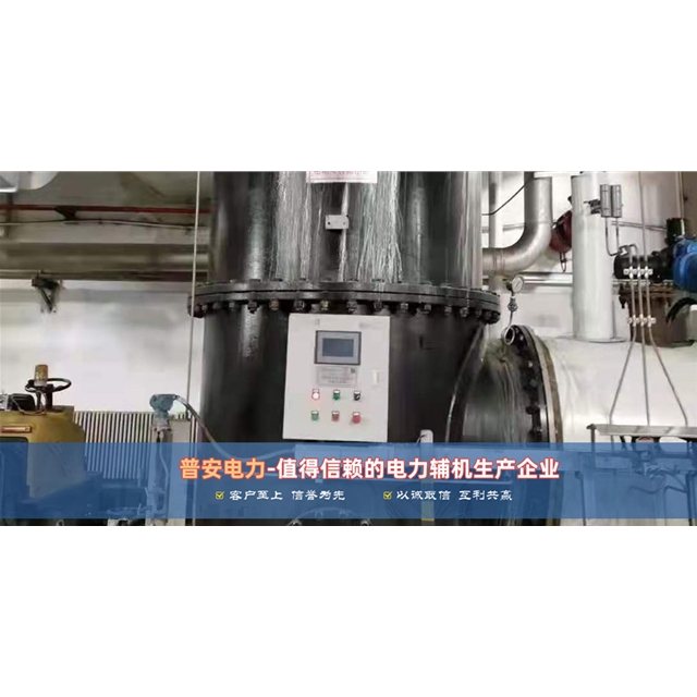 熱網(wǎng)濾水器