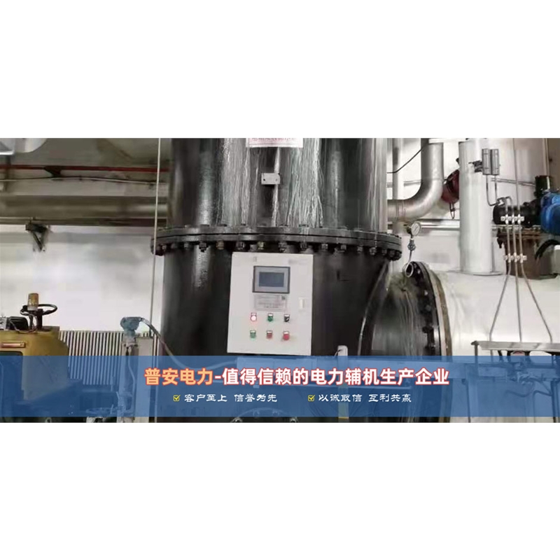 熱網(wǎng)濾水器